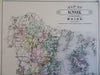 Knox County coastal Maine Rockland Vinal North Haven Thomaston 1893 Stuart map