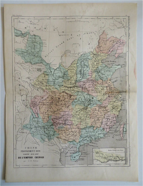 Qing Empire China Formosa Taiwan Beijing Hong Kong Shanghai 1855 Dufour map