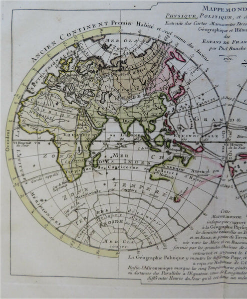 World double Hemisphere 1761 Sea of the West Australia unknown map