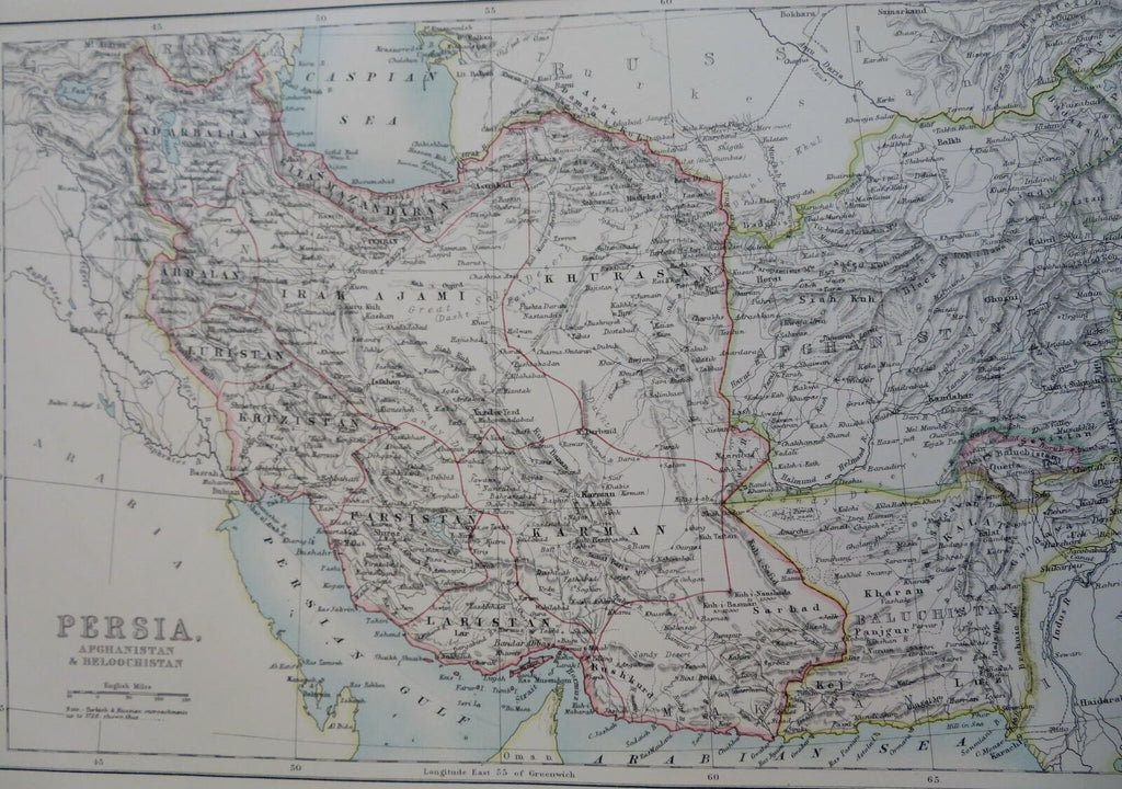 Persia Afghanistan & Baluchistan 1890 scarce folio Scribner-Black map