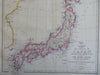 Empire of Japan w/ new boundary Russia/ China c. 1858 Weller map