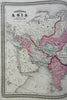 Asia Ottoman Empire Arabia Qing Empire India 1870 A.J. Johnson Scarce Issue map