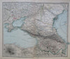 Eastern Europe Scandinavia Russia Poland Ukraine 1889 Petermann HUGE 6 sheet map