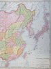 Qing Empire China Mongolia Tibet Korea Japan 1907 nicely detailed v. large map