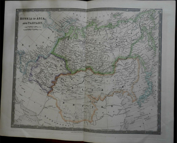Russian Empire in Asia Qing Empire Japan Korea Tibet Mongolia 1842 Teesdale map