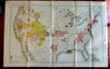 United States 1890-91 topographical survey progress large lithographed map