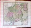 China Korea Hainan Formosa Yellow Sea 1811 John Cary lovely large old map