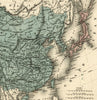 China Chinese Empire Bhutan separate Tibet Formosa Korea c.1870 French map