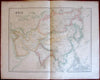Asia Arabia India Hindostan China c.1860 Fullarton Macpherson large old map