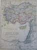 Ottoman Empire Armenia Persia Holy Land Mesopotamia c. 1850 Chapman 2 sheet map