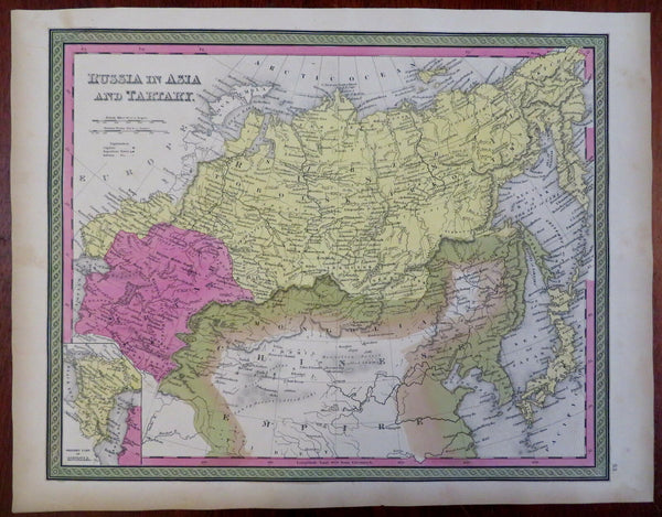 Russia in Asia Siberia Caucasus Kamchatka Japan 1848 Cowperthwait Mitchell map