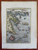 Kythira Ionian Islands Greece Aegean Sea Sailing Ships 1719 Mallet map