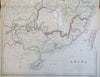Qing China Beijing Peking Hong Kong 1860 Weller & Blacke large color map