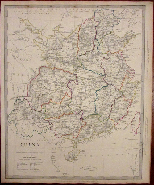 Interior China du Halde & Jesuits Hainan Yellow Sea 1841 SDUK Walker map