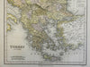 Ottoman Empire Balkan Peninsula Greece Albania Serbia Bosnia 1830 Tanner map