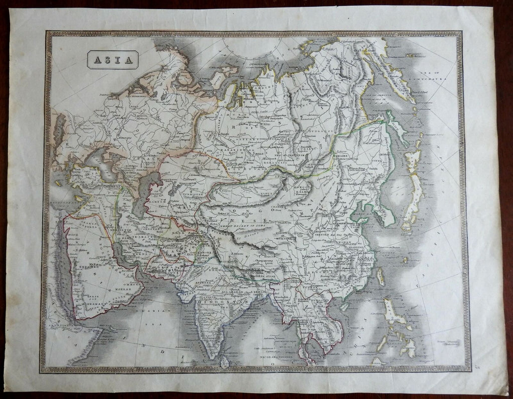 Asia Continent Ottoman Empire Arabia China India Japan Korea 1846 scarce map