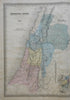 Holy Land Palestine Israel Roman Empire c. 1863 Dufour & Dyonnet folio map