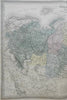 Russian Empire Europe & Asia Poland Ukraine c. 1863 Dufour & Dyonnet folio map