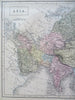 Asia Qing China British India Ottoman Empire Japan Korea Arabia 1853 Hall map