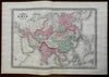 Asia Ottoman Empire Arabia Qing Empire India 1870 A.J. Johnson Scarce Issue map