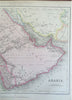 Arabian Peninsula Mecca & Medina Red Sea c. 1850-8 Archer engraved map