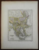 Ottoman Empire Balkan Peninsula Greece Albania Serbia Bosnia 1830 Tanner map