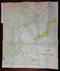 East Asia Korea Japan China Formosa Port Arthur 1903 large Dutch military map