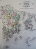 Knox County coastal Maine Rockland Vinal North Haven Thomaston 1893 Stuart map