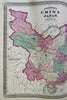 China Qing Empire Korea Japan Hong Kong Canton 1870 AJ Johnson Scarce Issue map