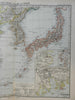 East China Qing Empire Japan Korea Taiwan Canton 1890 Luddecke detailed map