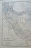 Persia Iran Afghanistan Baluchistan Persian Gulf 1865 Johnston large folio map