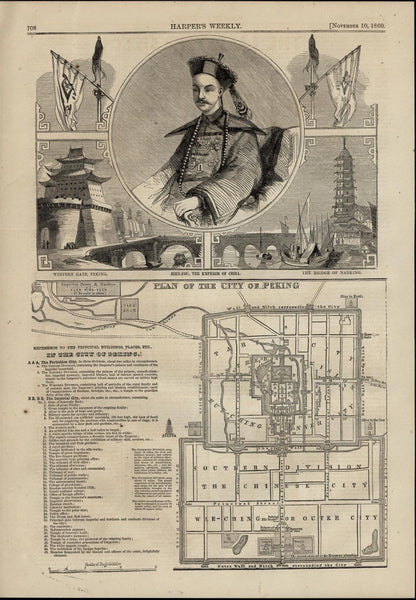 City Plan Peking Hien-Fou Chinese Emperor nice 1860 great old print for display