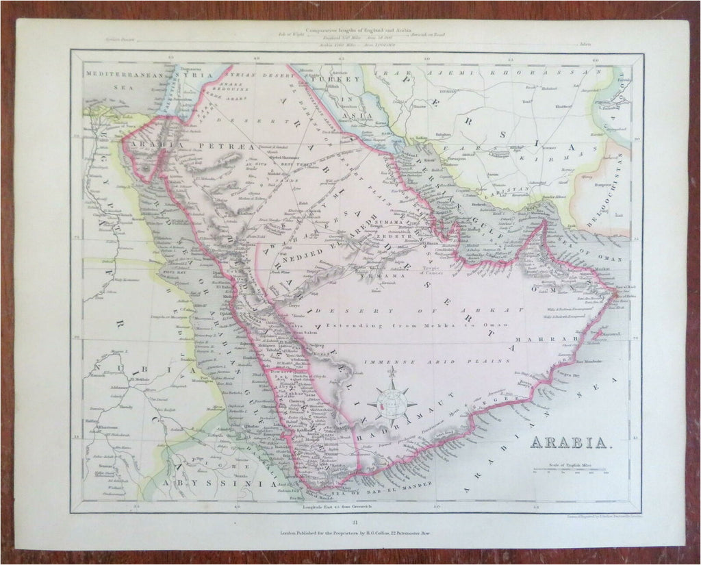 Arabian Peninsula Mecca & Medina Red Sea c. 1850-8 Archer engraved map
