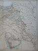 Eastern Ottoman Empire Syria Armenia Arabia 1890 scarce folio Scribner-Black map