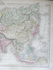 Asia Ottoman Empire Qing China Japan British India c. 1850-8 Archer engraved map