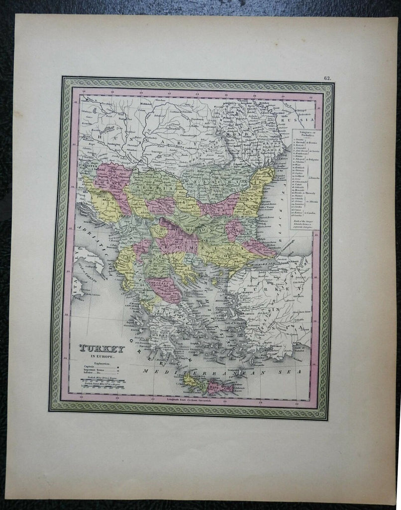 Ottoman Empire & Greece Balkans Serbia Albania Bosnia c.1850 Cowperthwait map