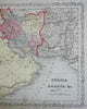 Arabian Peninsula Persia Iran Afghanistan 1857 DeSilver lovely decorative map