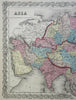 Asia Japan Korea Qing Empire British Raj Russia Persia Iran 1856 J.H. Colton map