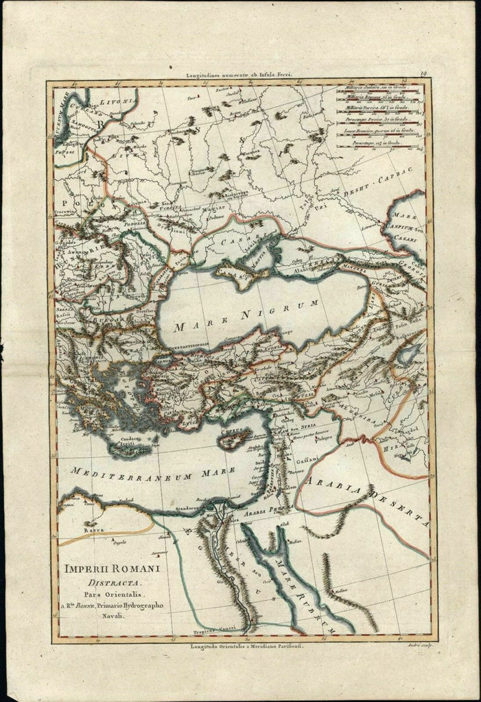Eastern Roman Empire Arabia Holy Land Turkey Black Sea c.1770 Bonne map