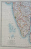 Southern India Bombay Hyderabad Ceylon  Mysore Sri Lanka 1924 Johnston map