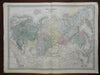 Russian Empire Europe & Asia Poland Ukraine c. 1863 Dufour & Dyonnet folio map