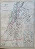 Syria Palestine Israel Holy Land Jerusalem 1860 Bartholomew fine large map
