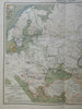 Eastern Europe Russia Ottomans Scandinavia 1505-1848 Mahlmann historic map