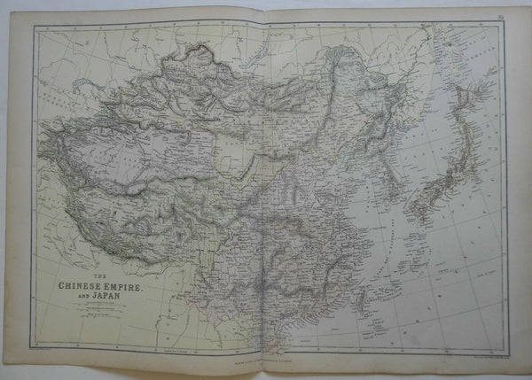 China Qing Empire Beijing Peking Macao Shanghai 1883 Blackie map