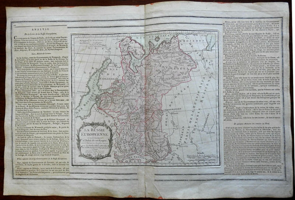 Russian Empire European Holdings Novgorod Moscow Ukraine 1766 Brion map