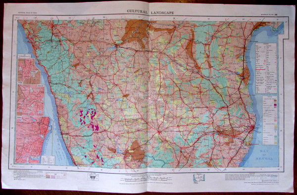 Madras Mysore Bangalore Bay of Bengal c.1979 huge National Atlas of India map
