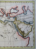 Ancient Biblical Ham descend. Arabia Holy Land c. 1815 Bower scarce color map