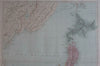 Japan Asia island by itself 1896 monumental large Stanford map uncommon
