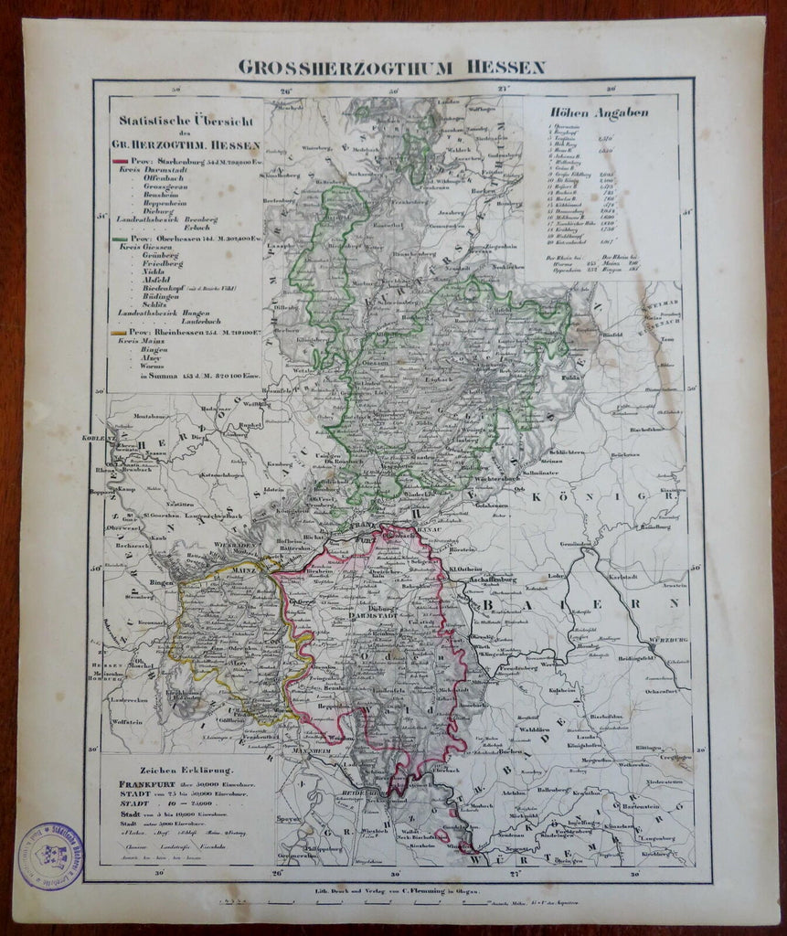 Grand Duchy of Hesse Mainz Darmstadt Frankfurt 1852 Flemming detailed map