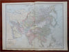 Asia Qing China Japan Korea India 1889-93 Bradley folio hand color detailed map